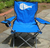 Folding Chair (front)