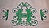 Baroque Monogram